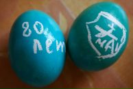 Фотография Гончаровой Катюшки