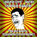 Фотография Максимовой Альбины