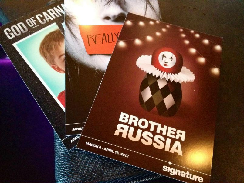 Riat Gray фото №33