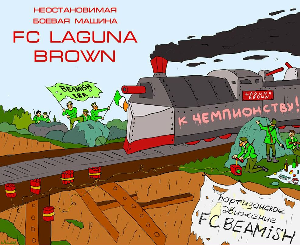 Николай Саныч фотография #31