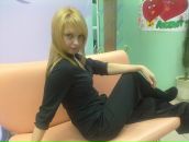 Фотография Лучной Анютки