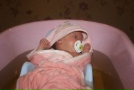 Фотография Сальниковой Марии