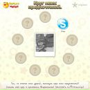 Тусічка Кіцюся фотография #17 (источник - https://vk.com/id62791733)