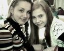 Альона Поліщук фотография #11 (источник - https://vk.com/id135394598)