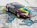 Сергій Щукін фотография #35 (источник - https://vk.com/id9554271)