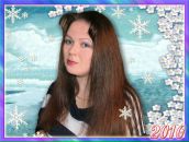 Фотография Акульшиной Елены