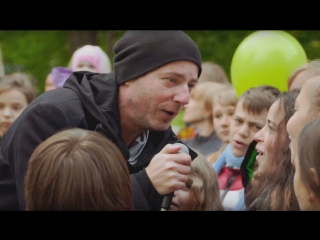 Премьера! Animal ДжаZ - Здесь и Сейчас (15.03.2017)