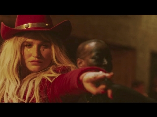 Премьера! Kesha ft. The Dap-Kings Horns - Woman (14.07.2017)