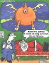 Это Йа фотография #12 (источник - https://vk.com/id5636697)