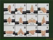 Толік Циганков фотография #29 (источник - https://vk.com/id60241559)