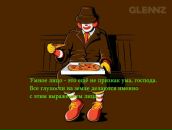 Фотография Кибанова Александра