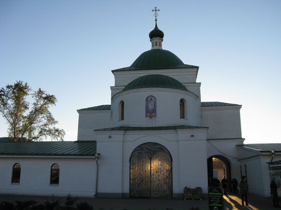 Мария Бильчук фотография #49