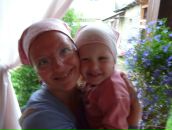 Фотография Земляковой Екатерины