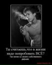 Alexei Sidorov фотография #5 (источник - https://vk.com/id992863)