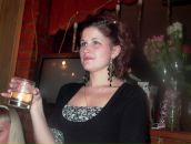 Фотография Ехиной Катерины