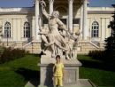 Фотография Никитиной Юлии