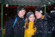 Фотография Фролковой Дианы