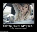 Фотография Кульчевой Анастасии