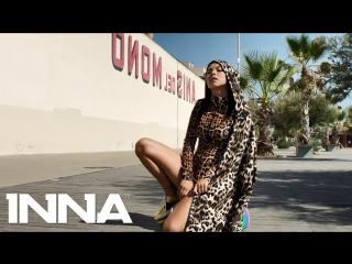 Премьера! INNA - Me Gusta (13.02.2018) Инна