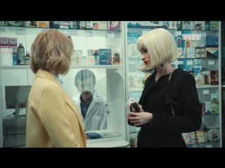 Улица - Вахрушева?