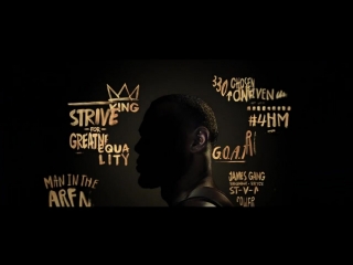 Король на обложке NBA 2K19 (Feat. 2 Chainz, Rapsody and Jerreau)