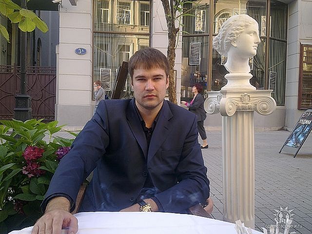 Арсений Баширин фотография #4