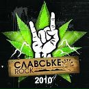 Андрій Пришляк фотография #23 (источник - https://vk.com/id11117521)