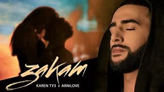 Karen ТУЗ feat. Arnilove - Закат (Премьера клипа 2019)