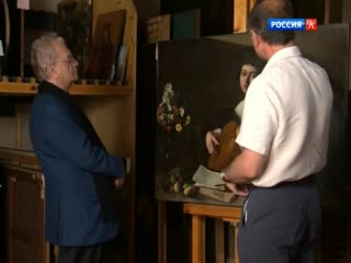 Эрмитаж. Музыка Эрмитажа