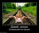 Фотография Akhmedeeva Ul