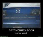 Сергій Біденко фотография #28 (источник - https://vk.com/id87591344)