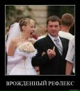 Роман Гнатів фотография #49 (источник - https://vk.com/id16019174)