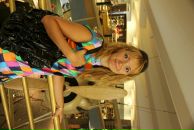 Фотография Гусевой Екатерины