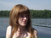 Фотография Грибковой Олеси