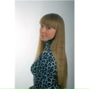 Фотография Абдрахмановой Елены