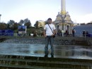 Вітя Марканич фотография #5 (источник - https://vk.com/id69952058)