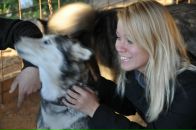 Фотография Носовой Екатерины