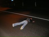 Фотография Румянцева Олега