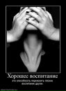 Фотография Богдановой Ольги