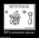 Христя :))) фотография #42 (источник - https://vk.com/id86757270)