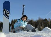 Фотография Алеевой Евгении