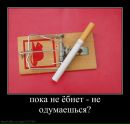 Валєра Пшеничний фотография #21 (источник - https://vk.com/id59249239)