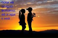 Юлічка Невмержицька фотография #32 (источник - https://vk.com/id55187763)