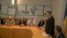 Наталія Ференц фотография #26 (источник - https://vk.com/id55878422)