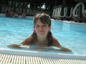 Фотография Николаевой Ирины