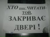 Світланка Ожгевич фотография #9 (источник - https://vk.com/id69138123)