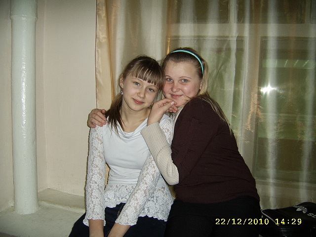 Катька Азанова фотография #40