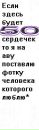 Юрій Товтин фотография #3 (источник - https://vk.com/id168988213)