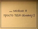 Тетяна Парінська фотография #26 (источник - https://vk.com/id136408907)