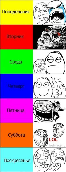 Влад Валкеев фото №2